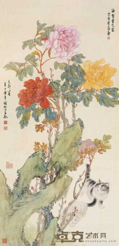 陈半丁 曹克家 1939年作 牡丹猫蝶图 立轴 115×55cm